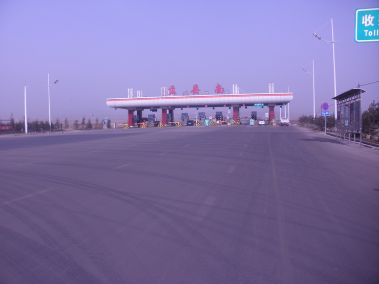 道路橋梁