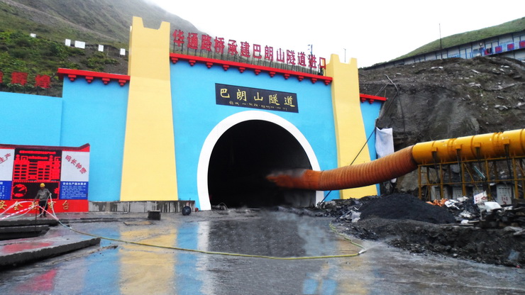 道路橋梁