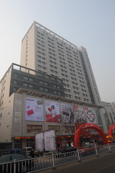 房建工程